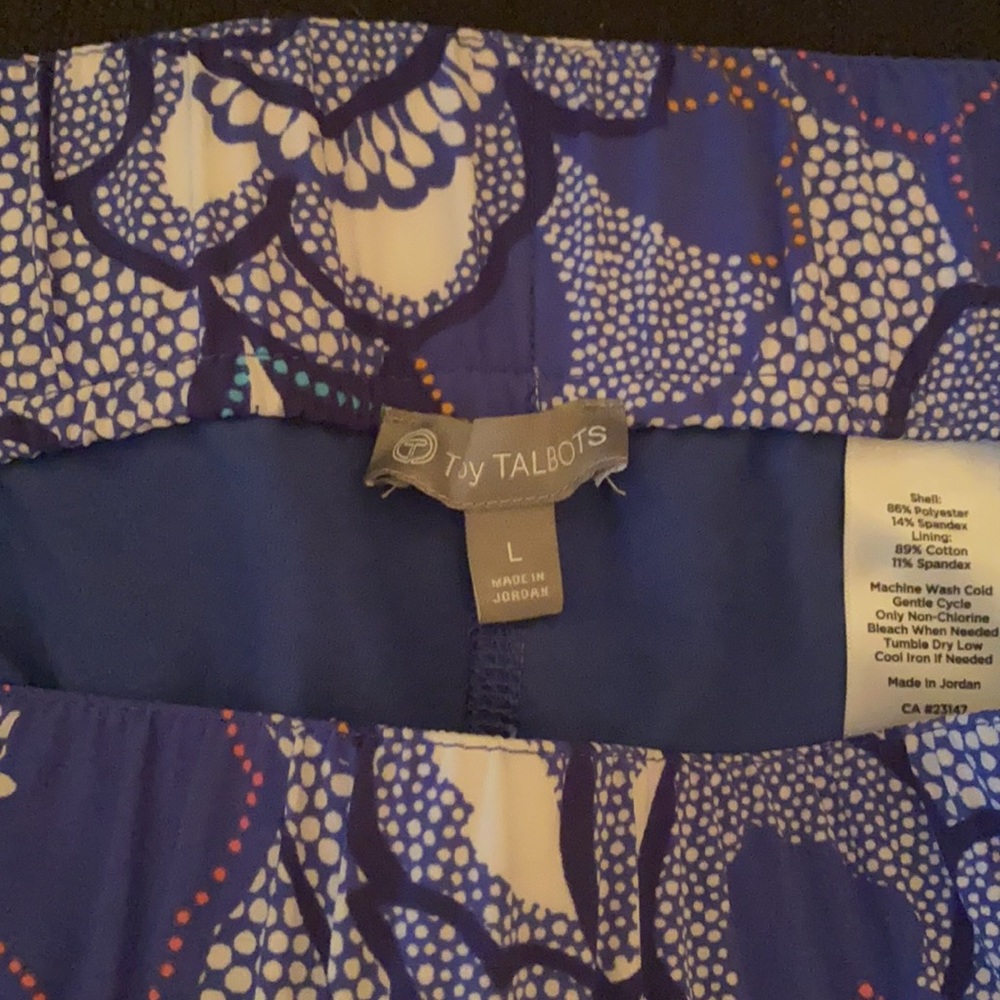 Exercise skirt - Picture 3 of 4
